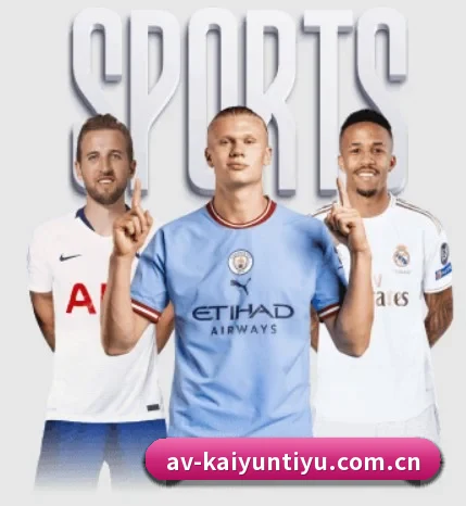 五个功能入口,赛程查询路径更短（Kaiyun）